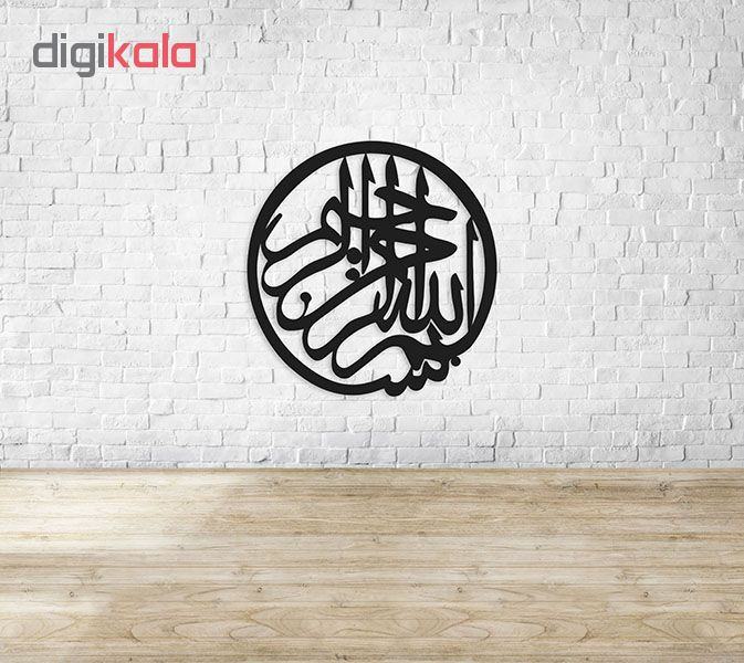 استیکر چوبی پرسناژ مدل S127