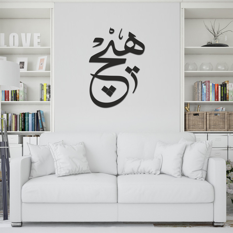 استیکر طرح هیچ بسته ۱۰ عددی