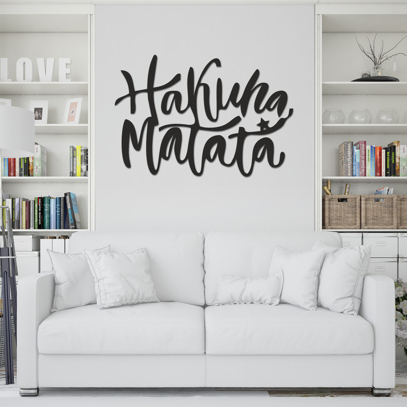 استیکر چوبی طرح هاکونا ماتاتا