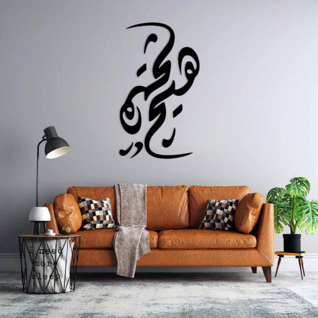 استیکر طرح هیچ دوتایی مجموعه 8 عددی