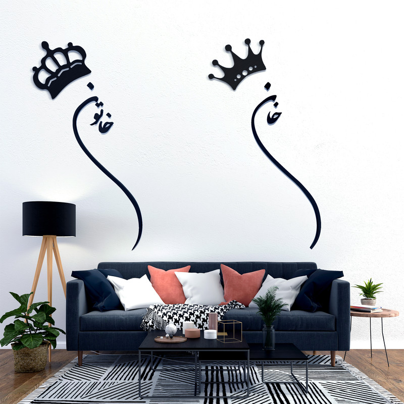 استیکر آرتافرین مدل  خان و خاتون مجموعه دو عددی002