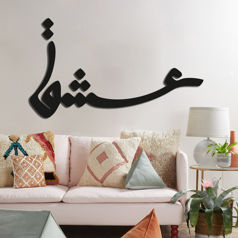 استیکر چوبی پرسناژ مدل S191-N