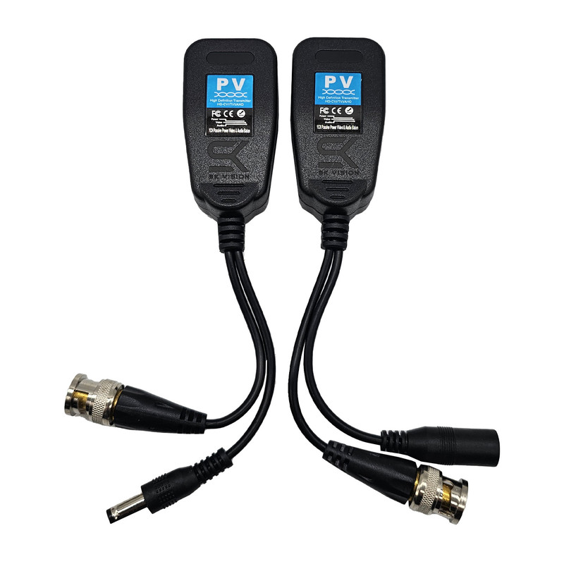 ویدیو بالن اسکای ویژن مدل 8Mp