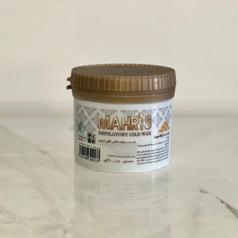 موم موبر ماهریس مدل عسل وزن 300 گرم