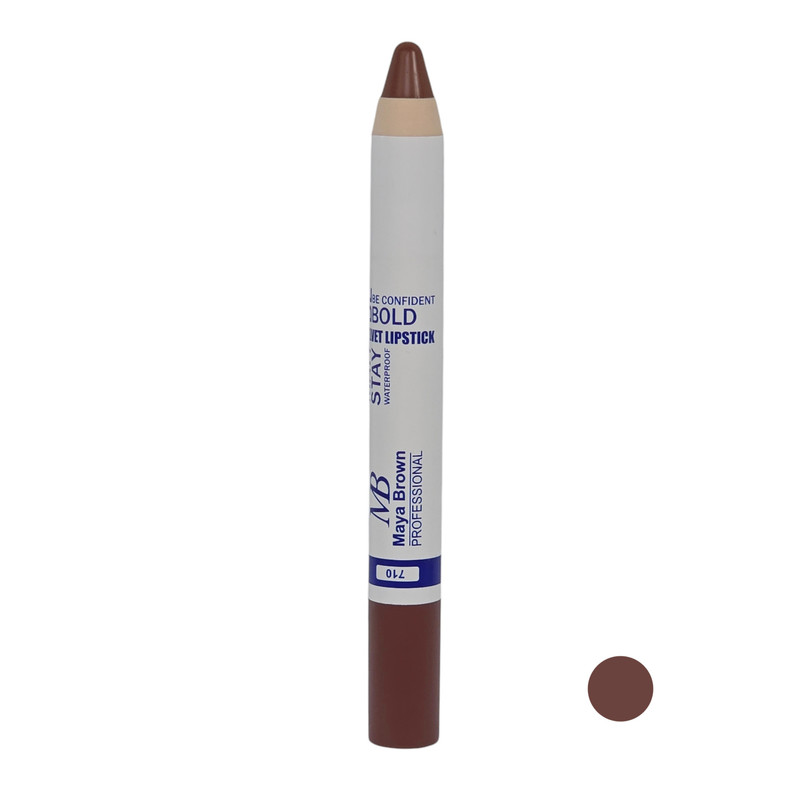 رژ لب مدادی مایا براون مدل 710