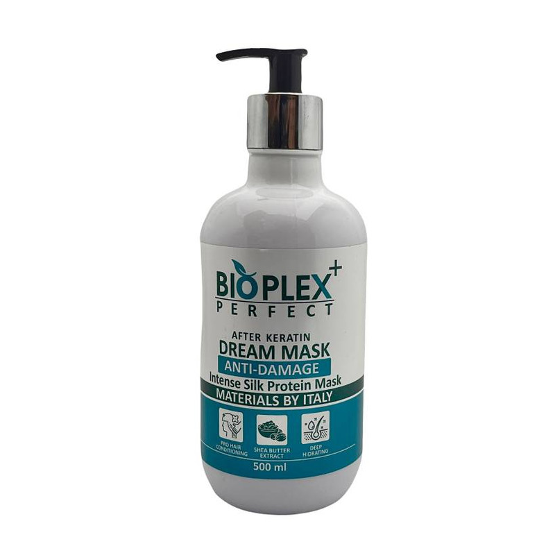 ماسک مو بیوپلکس پلاس مدل پرو گراتین حجم 500 میلی لیتر