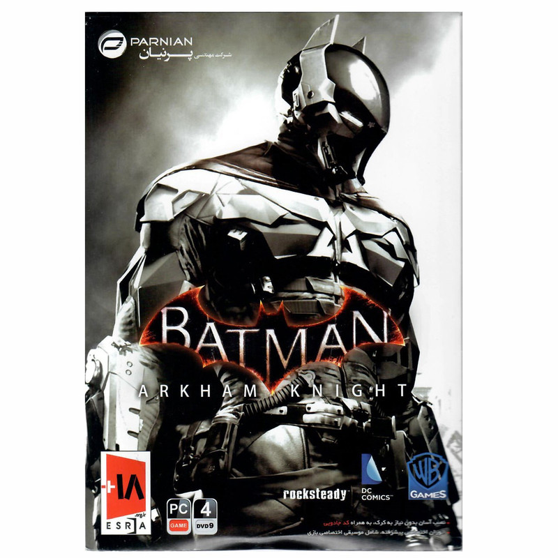 بازی کامپیوتری Batman Arkham knight مخصوص PC