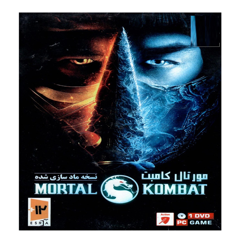 بازی MORTAL KOMBAT مخصوص PC