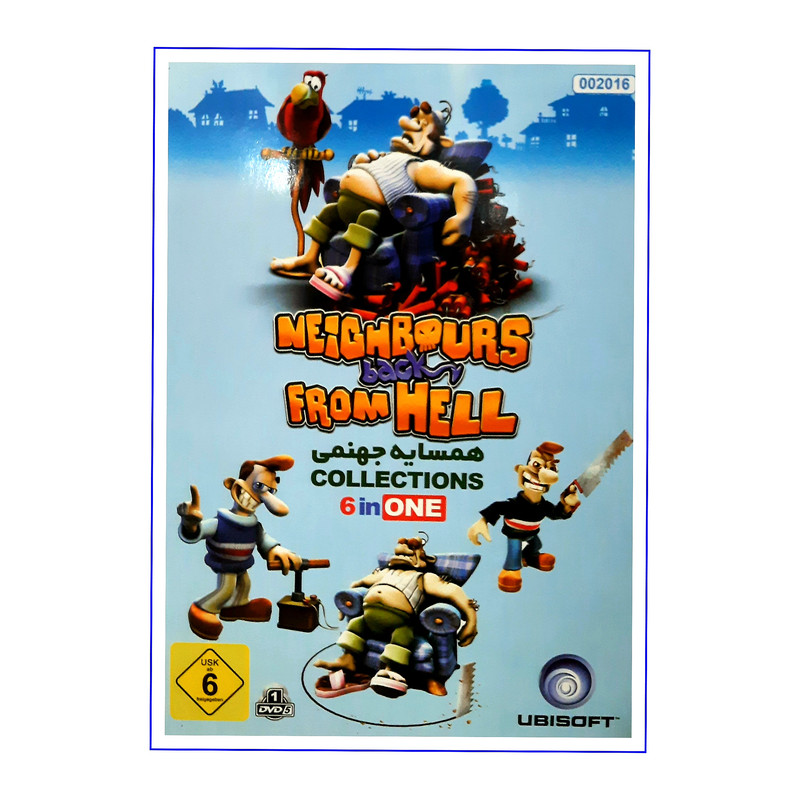 بازی همسایه جهنمی کالکشن مخصوص PC