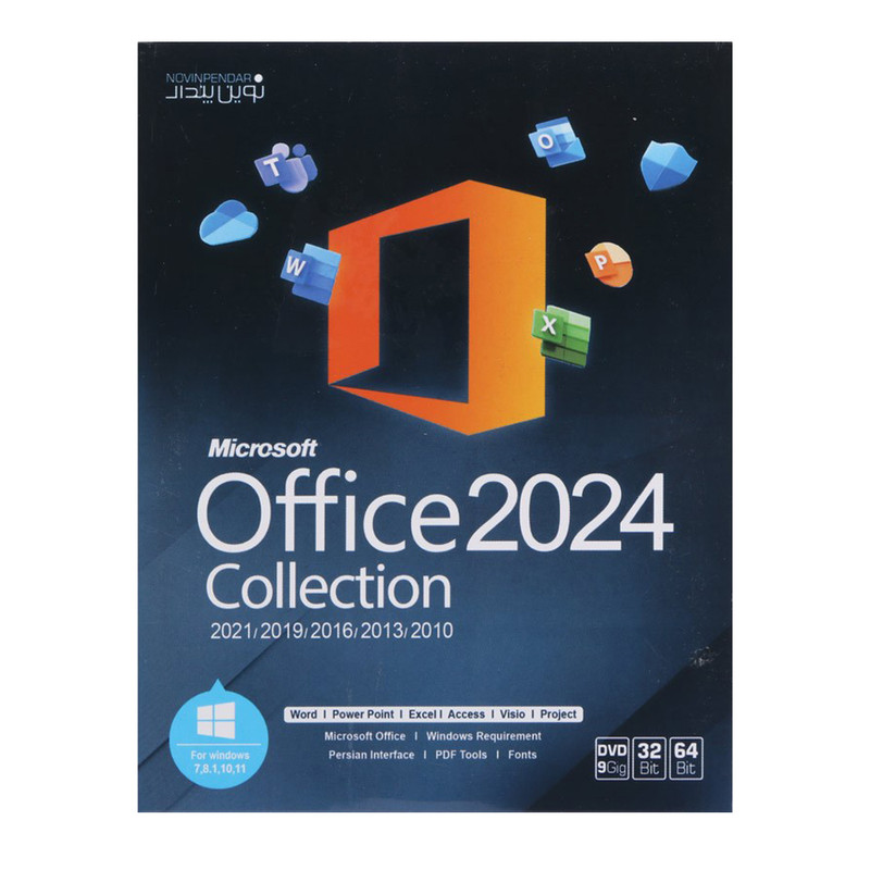 نرم افزار افیس کالکشن 2010 تا 2024 نشر نوین پندار 