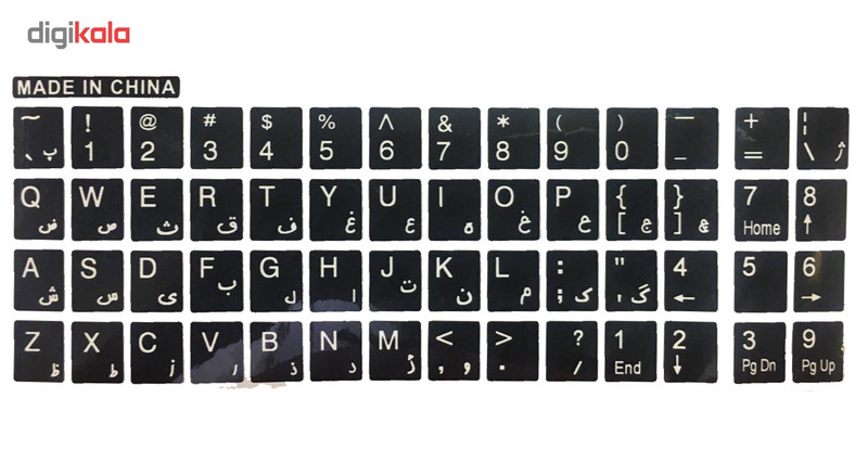برچسب حروف فارسی کیبورد طرح چرم مدل XP
