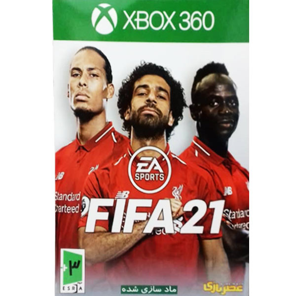 بازی FIFA 21 مخصوص XBOX 360 نشر عصر بازی 