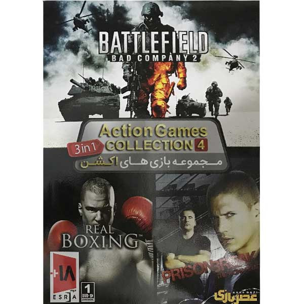 مجموعه بازی های Action Games Collection 4 مخصوص pc