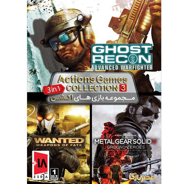 مجموعه بازی های اکشن 3 نشر عصر بازی مخصوص PC