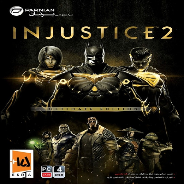 بازیINJUSTICE2مخصوص PC