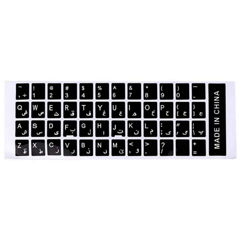 برچسب حروف کیبورد مدل چرم