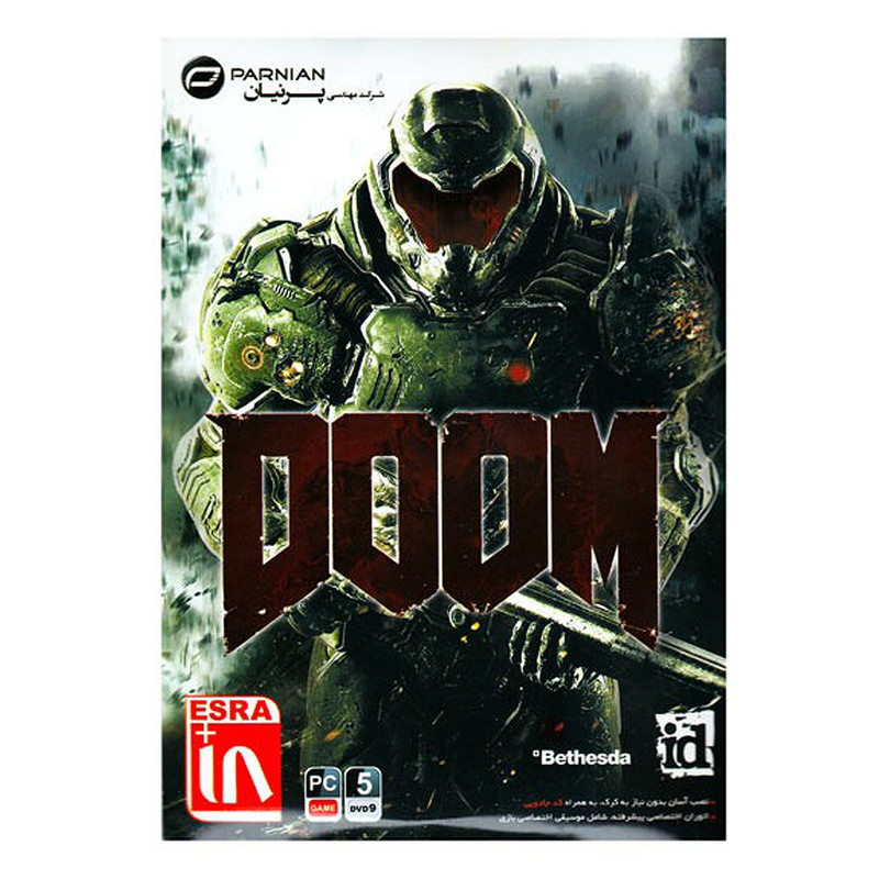 بازی DOOM مخصوص PC نشر پرنیان