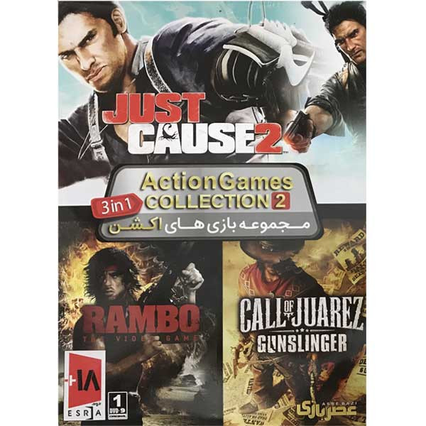 مجموعه بازی های Action Games Collection 2 مخصوص pc