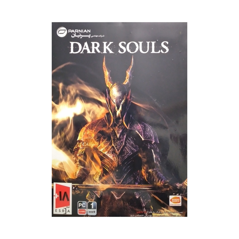 بازی DARK SOULS مخصوص PC