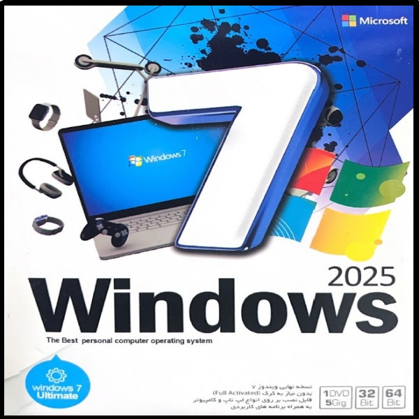 سيستم عامل Windows 7 SP1 2025 نشر نوین پندار
