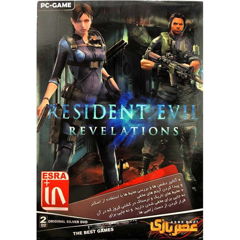 بازی Resident Evil Revelations مخصوص کامپیوتر