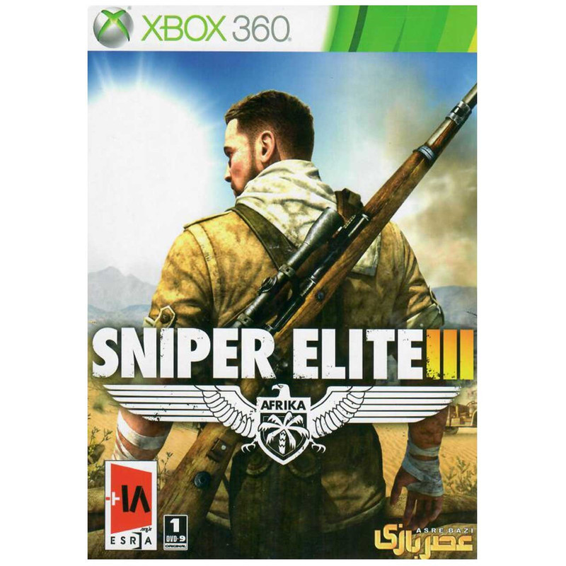 بازی عصر بازی مدل Sniper Elite III