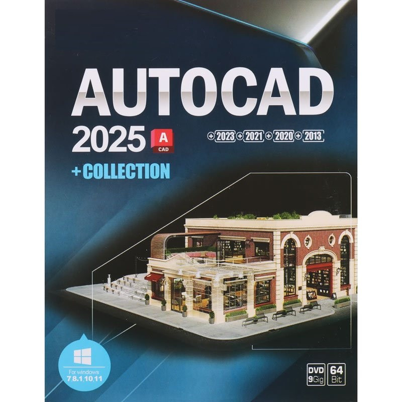 نرم افزار Autodesk Autocad 2025 COLL نشر نوین پندار