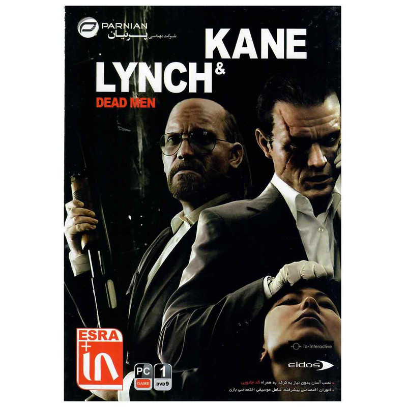 بازی Lynch And Kane Dead Men مخصوص PC