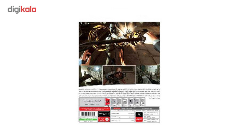 بازی Dishonored مخصوص PC