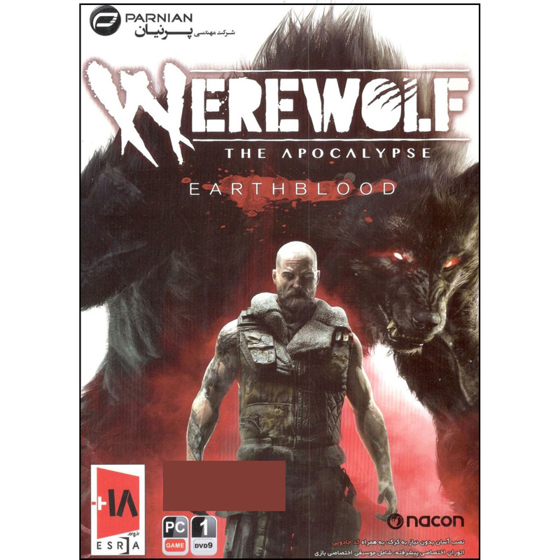 بازی WEREWOLF the apocalypse earth blood مخصوص pc نشر پرنیان