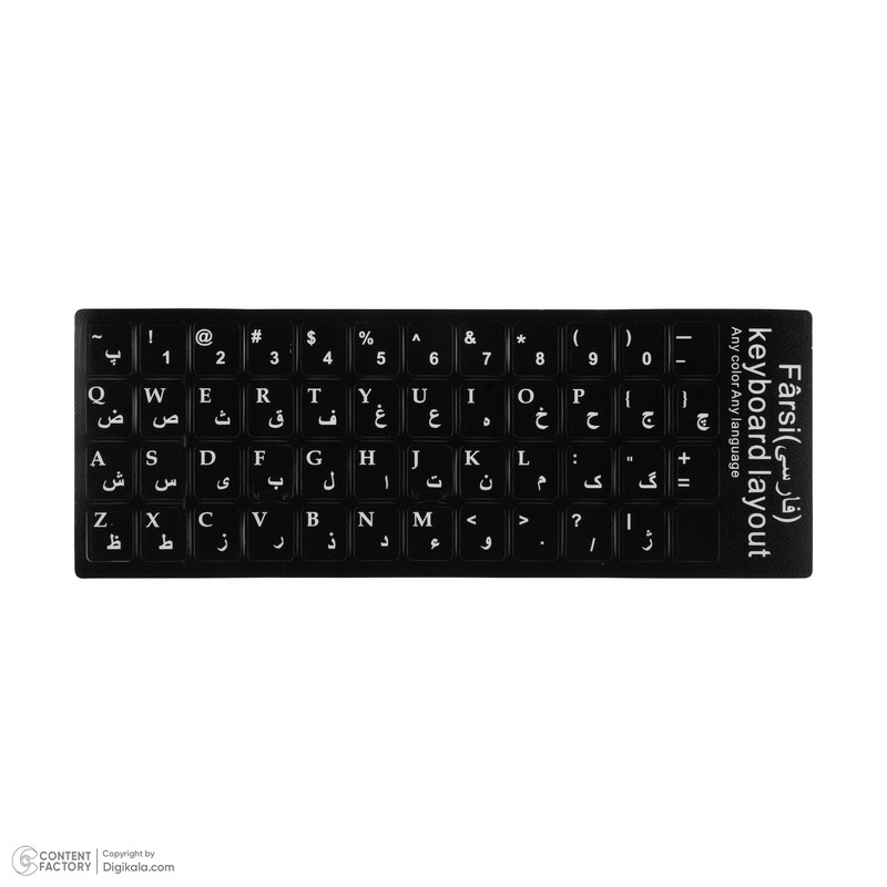 برچسب کیبورد فارسی لپ تاپ مدل QH-01 بسته 5عددی