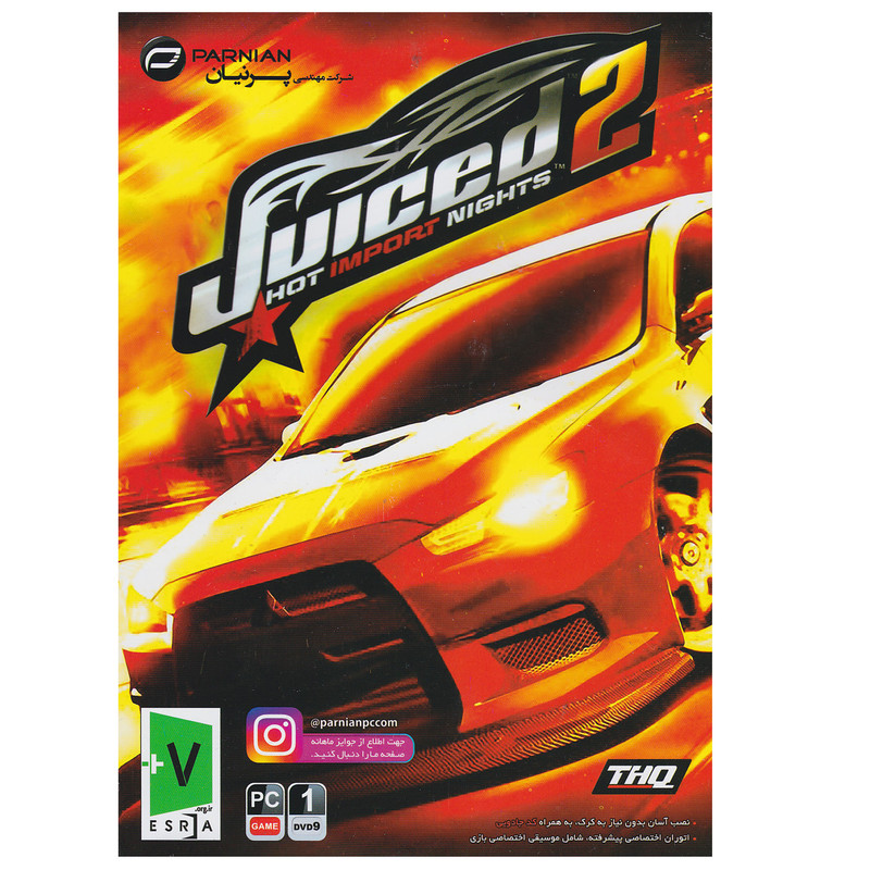 بازی Juiced 2 - Hot Import Nights مخصوص Pc