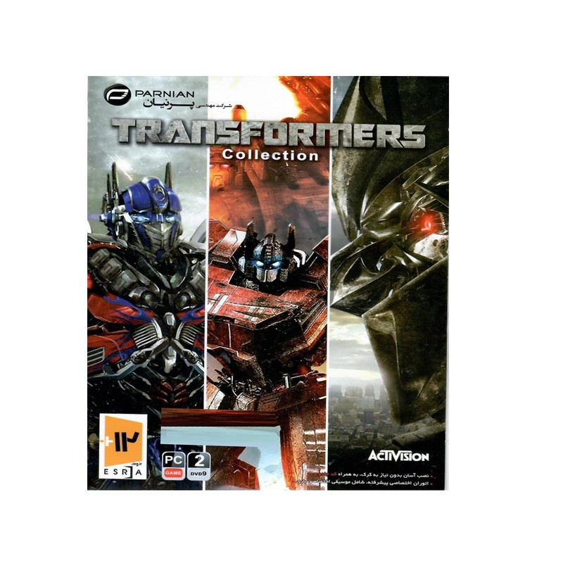 بازی TRANSFORMERS COLLECTION مخصوص PC نشر پرنیان