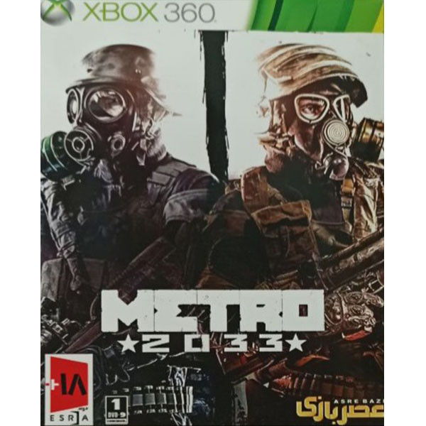 بازی METRO 2033 مخصوص XBOX 360