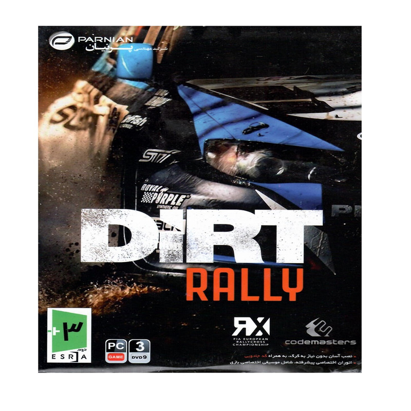 بازی کامپیوتری DIRT RALLY مخصوص pc نشر پرنیان