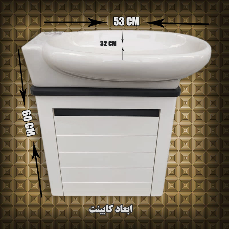 ست کابینت و روشویی مدل AMOON-5332