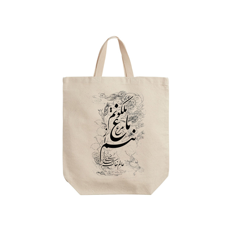 ساک خرید ترمه طراحان ایده مدل مرغ باغ ملکوت کد trm113 - S