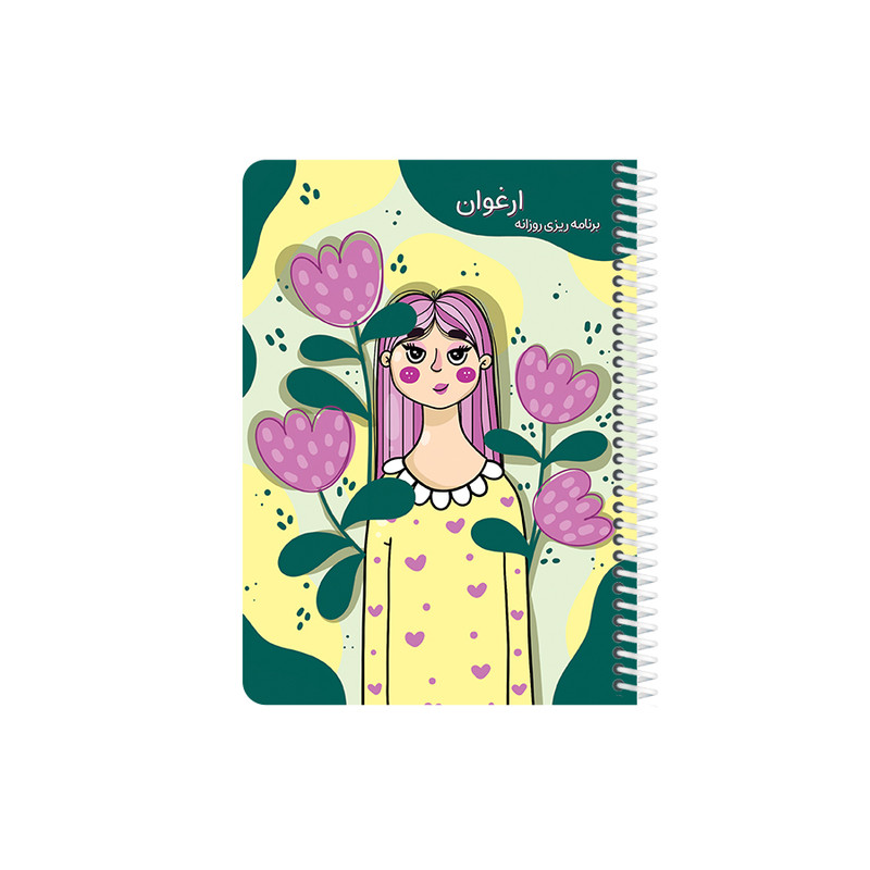 دفتر برنامه ریزی 80 برگ یاسکو مدل ارغوان