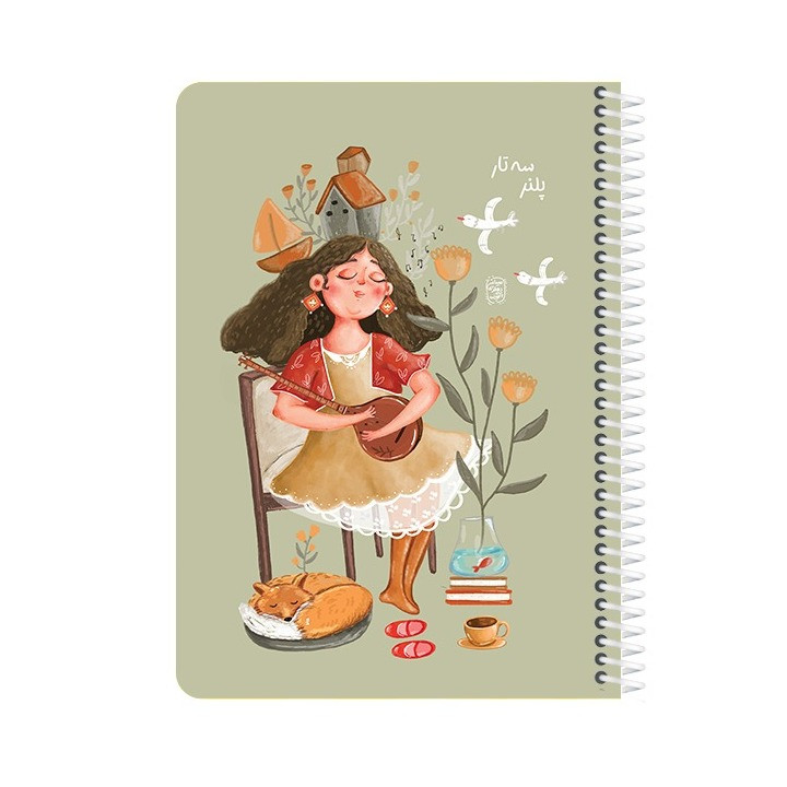 دفتر برنامه ریزی 60 برگ بتا مدل روزانه طرح سه تار