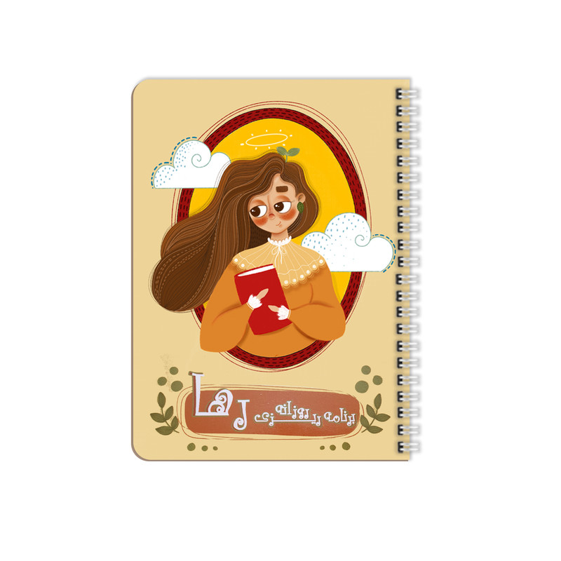 دفتر برنامه ریزی یاس آکام مدل روزانه طرح رها