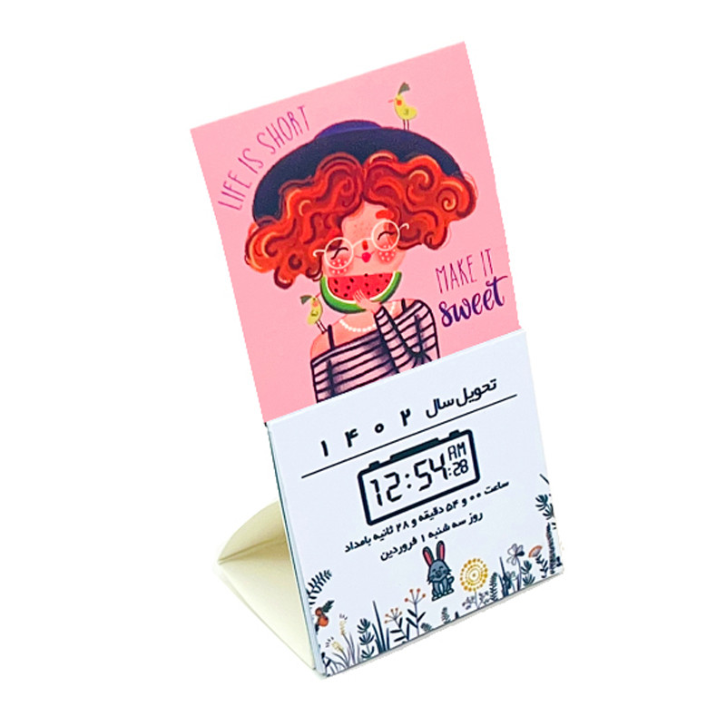 تقویم رومیزی سال 1402 یاس آکام مدل مینی طرح شیرین