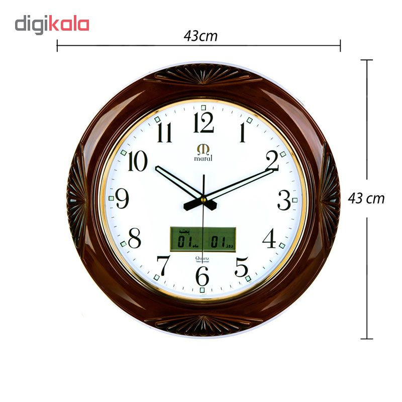 ساعت دیواری مارال مدل CALENDER کد 1011346