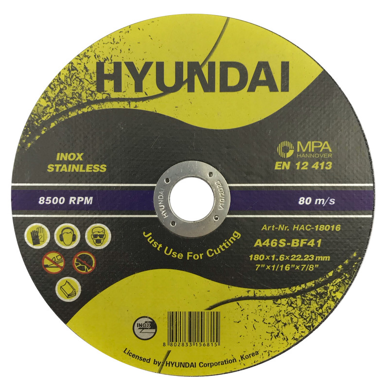 صفحه برش استیل هیوندای مدل HAC 1151