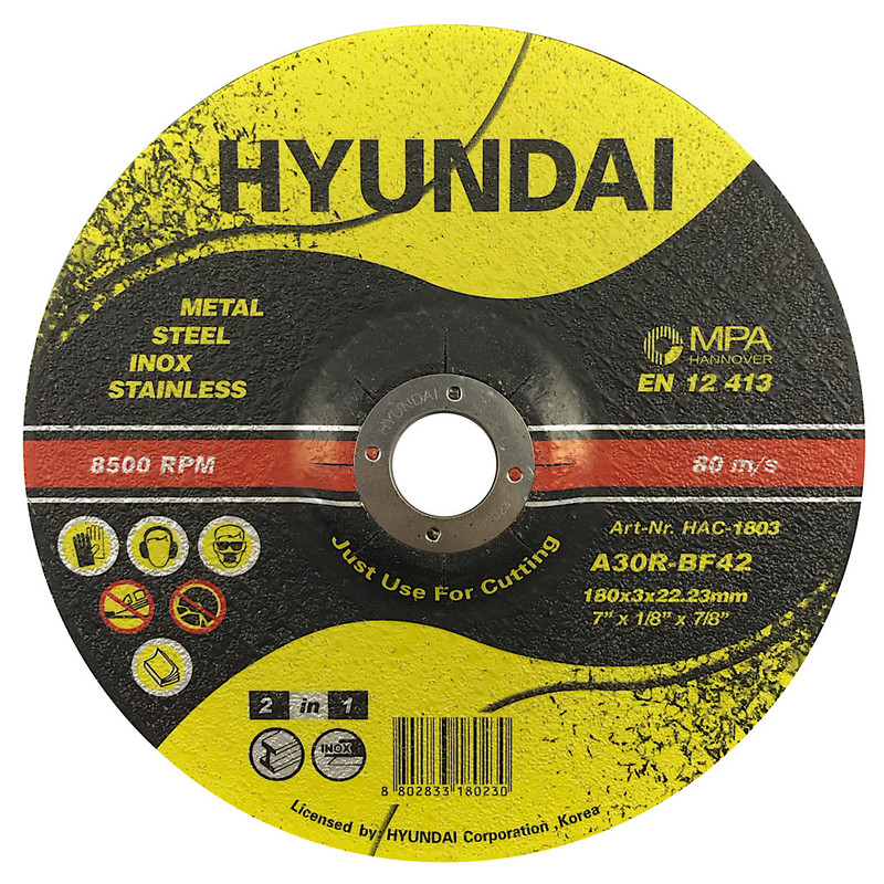 صفحه برش آهن و استیل هیوندای مدل HAC 1803