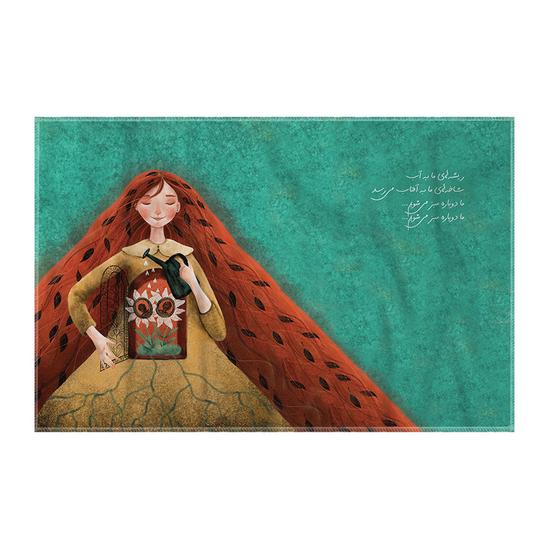 کاغذ کادو ترمه طراحان ایده مدل دختر آفتابگردان کد trm219