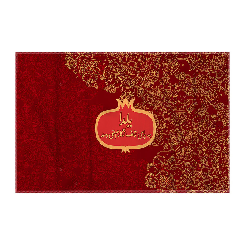 کاغذ کادو ترمه طراحان ایده مدل یلدا کد trm122