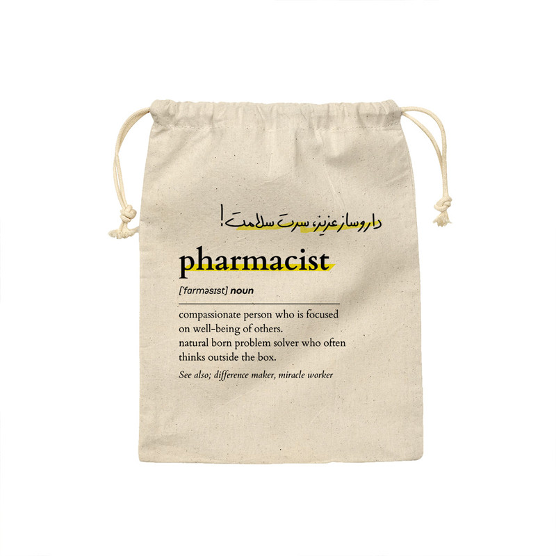 کیسه نان و سبزی ترمه طراحان ایده مدل تعریف داروساز کد strm0767 - M