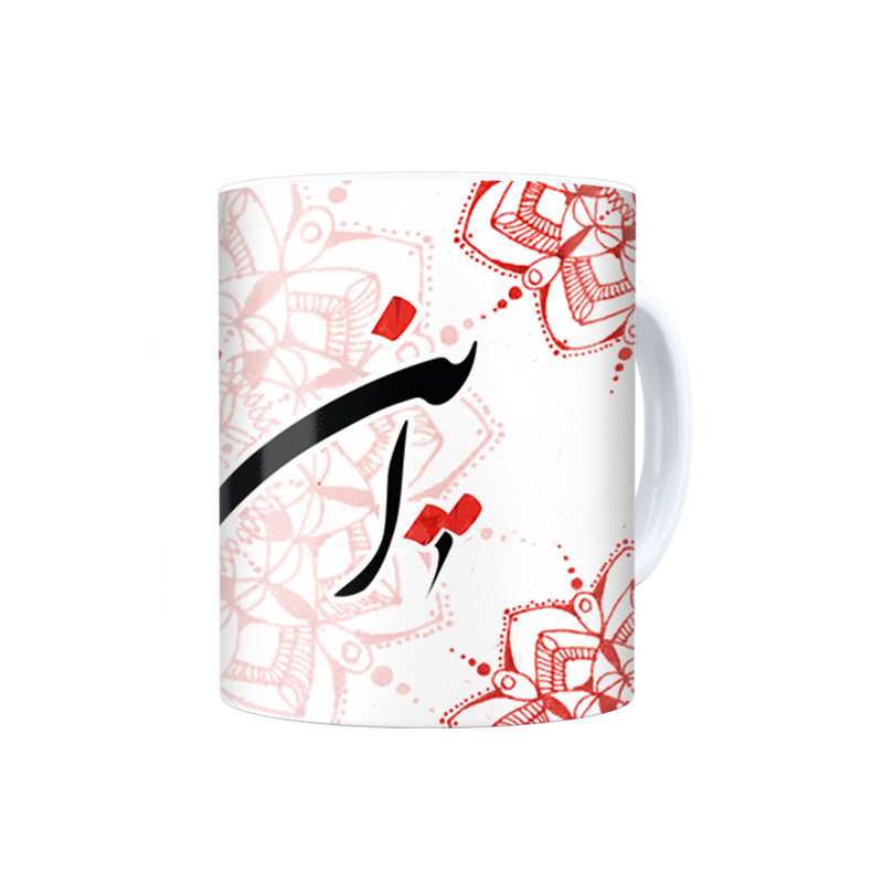 ماگ ترمه طراحان ایده مدل این نیز بگذرد کد trm086