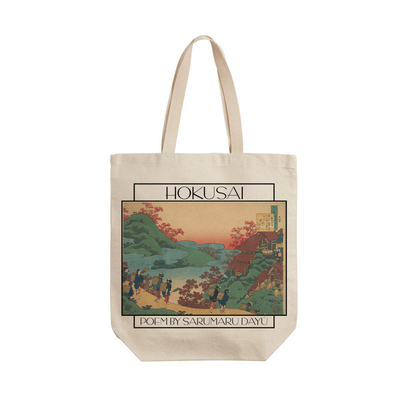 ساک خرید ترمه طراحان ایده مدل سارومارو دایو از هوکوسای کد art0257 - L