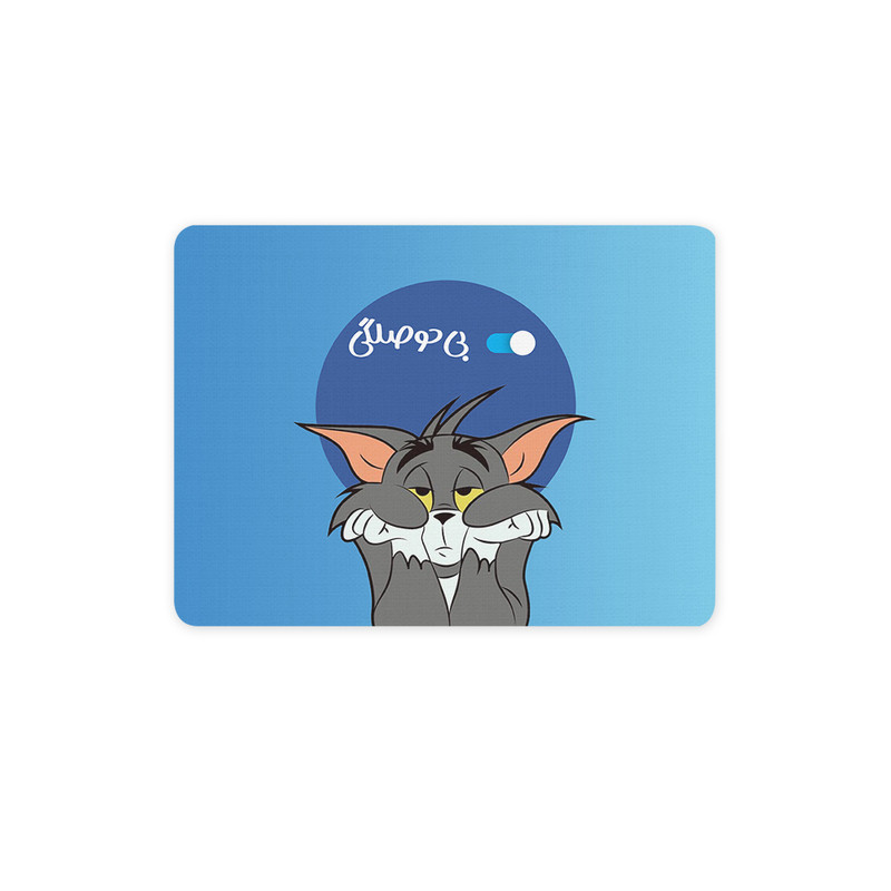 ماوس پد ترمه طراحان ایده مدل تام بی حوصله کد cfp1877